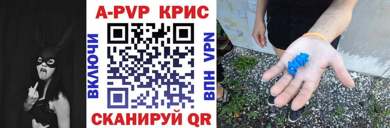 Виды наркоты Эртиль Канабис МЕТАМФЕТАМИН МЕФ КОКАИН