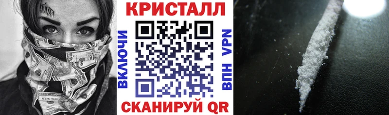 MEGA рабочий сайт  Эртиль  Amphetamine Розовый  darknet клад  купить наркоту 
