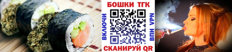 hydra маркетплейс  как найти   Эртиль  Cannafood марихуана 