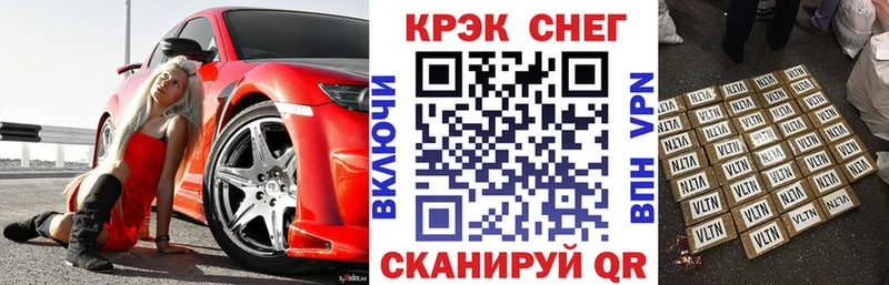 COCAIN Колумбийский  ссылка на мегу онион  дарк нет какой сайт  Эртиль 