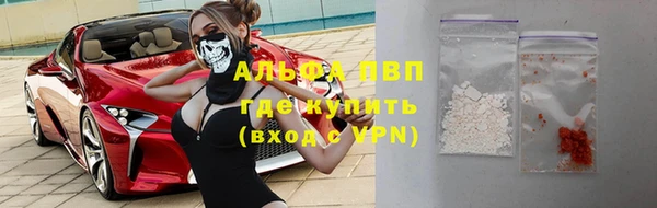 стаф Остров