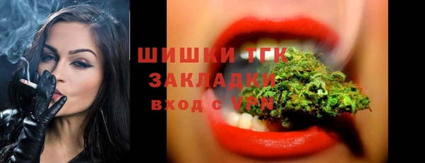 стаф Остров