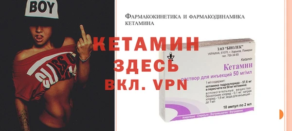 стаф Остров