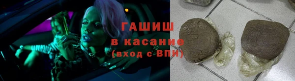 mdma Санкт-Петербург