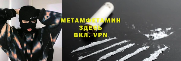 стаф Остров