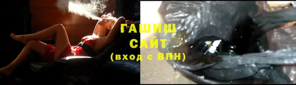 стаф Остров