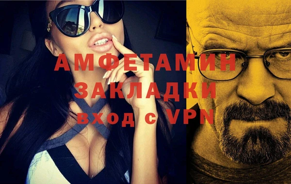 стаф Остров
