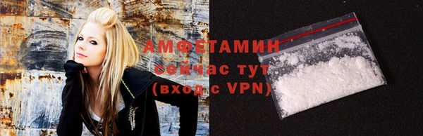 стаф Остров