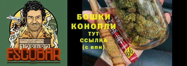 стаф Остров