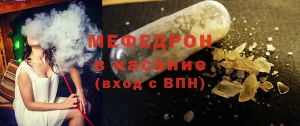 стаф Остров