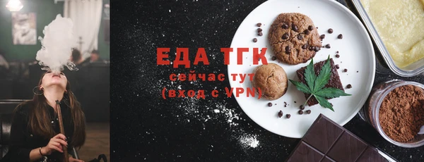МДПВ Ессентукская