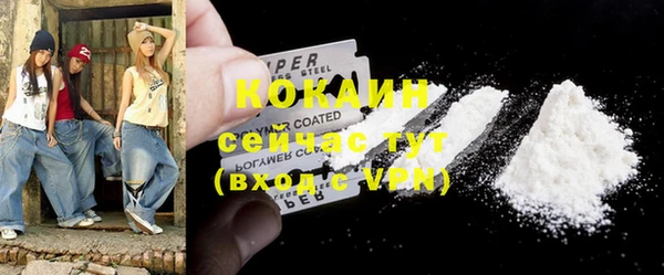 стаф Остров