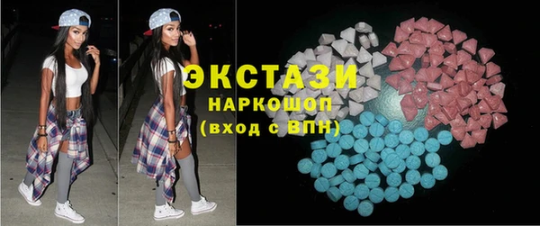 стаф Остров